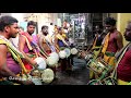 சேலம் கோட்டை மாரியம்மன் பம்பை பாடல் Ko