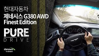 [퓨어드라이브] 2015 GENESIS G380 AWD