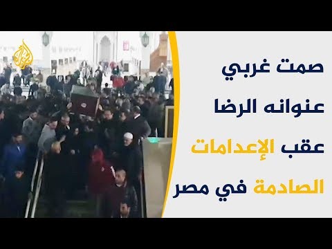 هل صار السيسي الحاكم الدكتاتور الضرورة في عيون الغرب؟