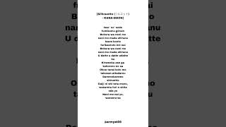 Download lagu Kana-boon Silhouette (シルエット) lyrics #viral #lyrics #song #shorts #fyp #explore #popular #viralvideo mp3