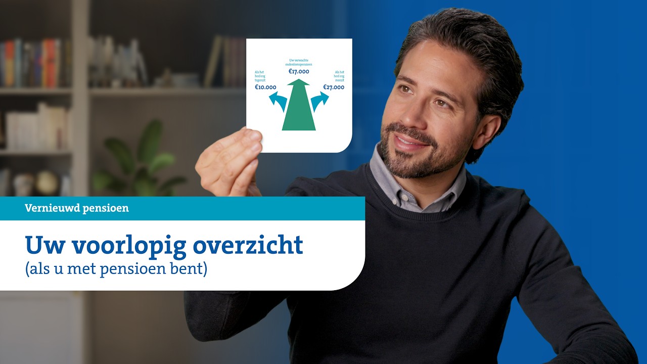 Video bekijken: Uw voorlopig overzicht. Een eerste inzicht in uw verwachte vernieuwde pensioen