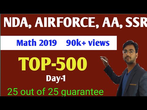 Jai Ho Institute Maths  Madhya Pradesh Video 1