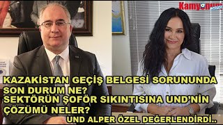 UND ALPER ÖZEL DEĞERLENDİRDİ.. #und #kazakistan #belge #kapıkule #hamzabeyli