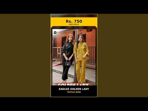 Kadlee Golden Lady – product video thumbnail