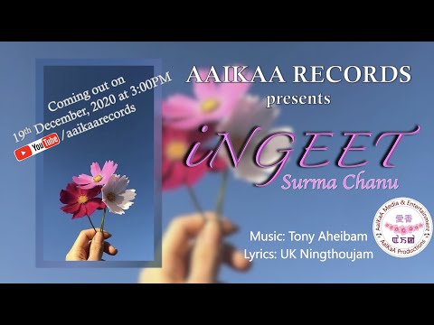 iNGEET (Teaser) || Surma Chanu ||  Coming out on 19th December, 2020 at 3:00PM