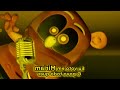 REQUEST Gummibär Brazilian Election Jingle In G Major 85