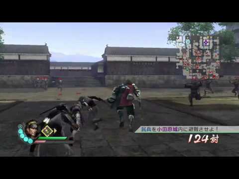 Sengoku Musou 3 Z PS3 Walkthrough 720p part 105
