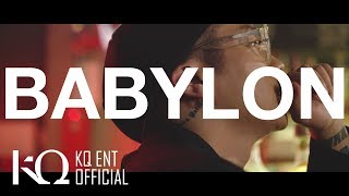베이빌론(Babylon) - 'LALALA' (Feat. 청하) Dance Video Teaser (Babylon Version)