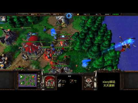 皇冠之来回翻盘 魔兽争霸xiaoy解说Serejavaxta RiplEy