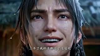 MULTI SUB💥新番上线《灰葫逆凡仙》第 1-6 季｜灵农仅有伪灵根前途渺茫，偶遇神秘灰葫芦获得机缘，文武同修不断突破，踏上无上仙途 #漫剧 #玄幻 #修仙