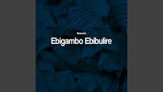 Download lagu Kati Kwata Wanno mp3