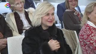 ΠΑΡΟΥΣΙΑΣΤΗΚΕ ΤΟ ΒΙΒΛΙΟ ΤΗΣ ΜΑΓΙΑΣ ΜΠΟΝΤΖΩΡΛΟΥ ΤΟ ΤΡΙΑΝΤΑΦΥΛΛΟ ΤΟΥ ΝΟΤΟΥ 11 11 2025