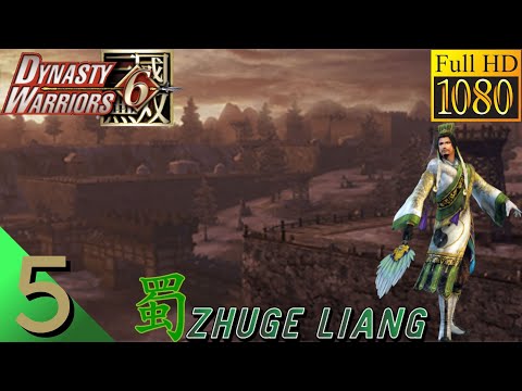 Dynasty Warriors 6 (Xbox 360) Zhuge Liang Walkthrough Part 5 - No Commentary