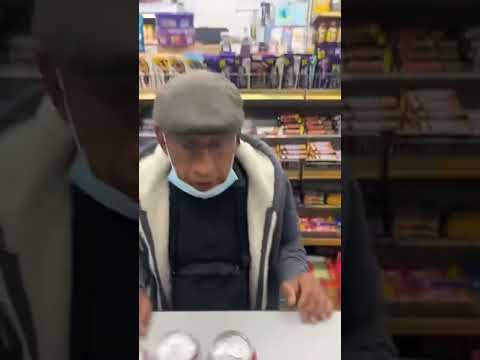 Buy four get one free - uncle guchie