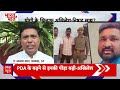 Gonda Vinod Sahni Murder News LIVE: UP में बड़े नेता की हत्या, पुलिस का बड़ा एक्शन, अखिलेश के सवाल! - Video