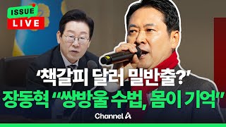 유튜브 썸네일