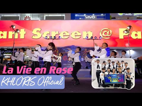 201031 🥈 KHLORIS cover IZ*ONE - La Vie en Rose (MAMA) + Gangsta + FIESTA @ Pantip Cover Dance 2020