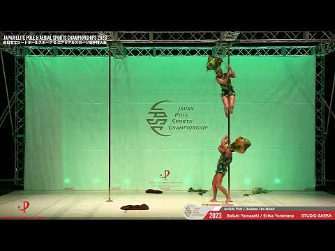 JPSC 2023 ELITE 23 Artistic Pole professional Doubles 18+ Mixed Seiichi Yamazaki  Erika Yonehana