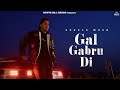 Mehfil Cho Uthi Aegi Akha Punj DiOh Gal Gabru Di Turi Honi Ae Official Video Korala Maan Songs