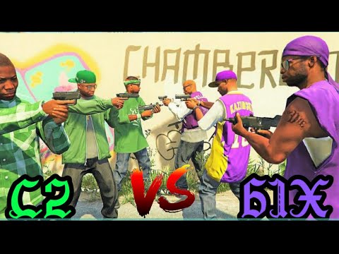 6IX VS C2 | GTA V | COVENTRY