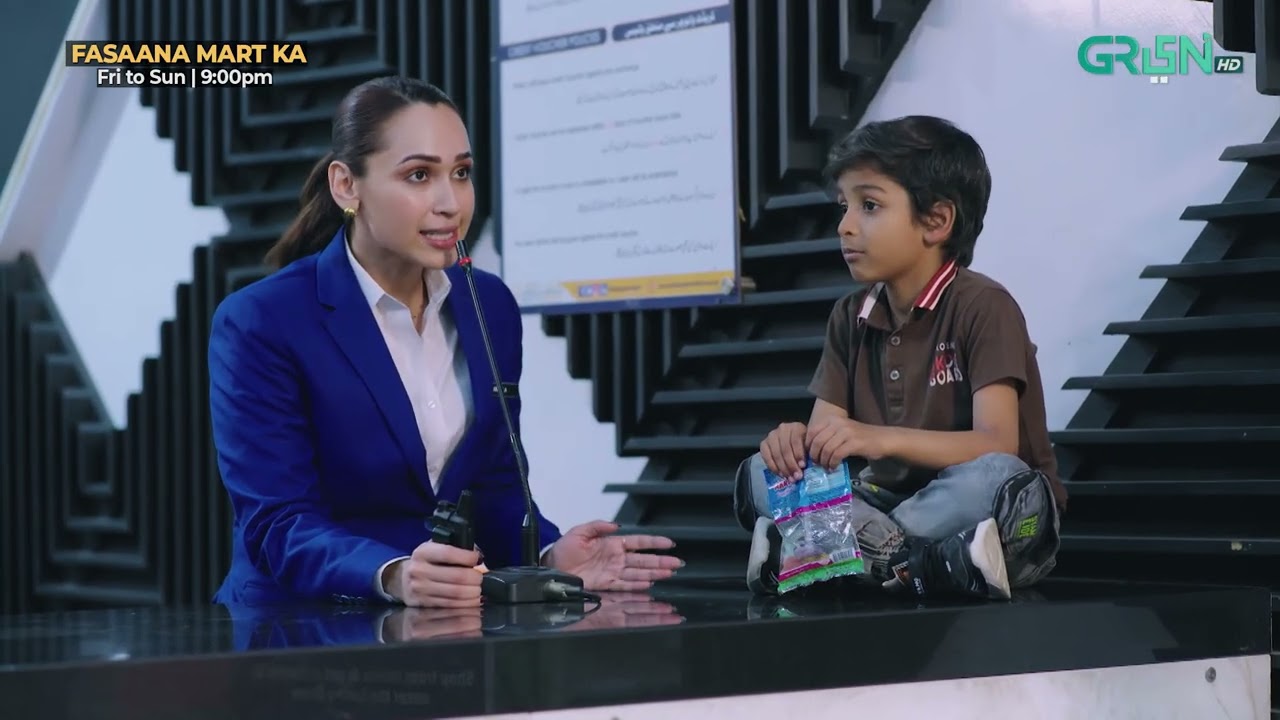 Kisi Ka Bacha Ghoom Hogaya Hai | Fasaana Mart Ka | Aena Khan - Shuja Asad | Green TV