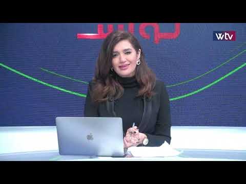 تغطية خاصة مع رغدة إبراهيم من تونس.. ماذا بعد ملتقى تونس؟