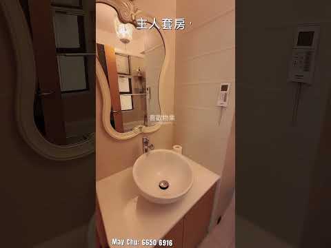 贺龙居 Youtube Video