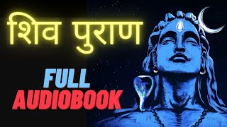 Download lagu सम्पूर्ण 'शिव पुराण' | Shiva Purana | Full Audiobook mp3