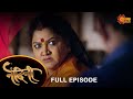Nandini Full Episode 8 March 2022 New Marathi Serial Sun Marathi