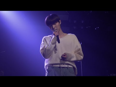 210306 ONEWE 원위 - 도망가자 용훈FOCUS