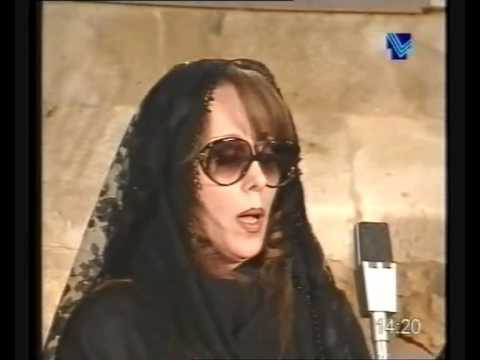 فيروز - قامت مريم