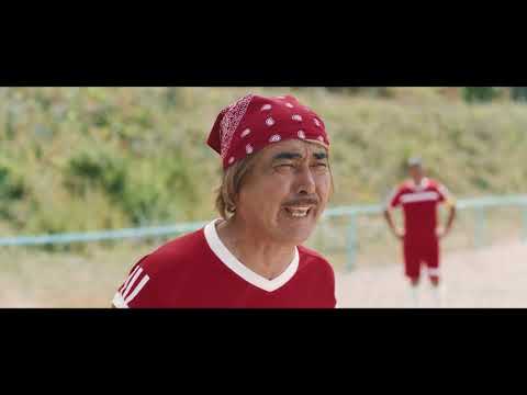 Официально! 'Брат или Брак 2' - с 31 января 2019 во всех кинотеатрах страны!