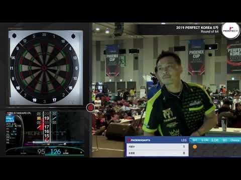 2019 퍼펙트 코리아 5차 대회 64강 (서병수 vs 조경원)