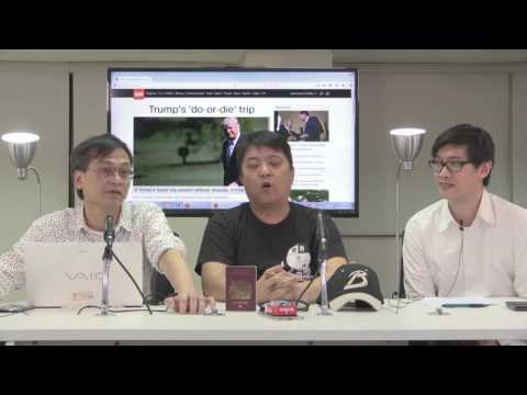 梁錦祥一週時事 170519 ep27 p1 of  1 BNO,MIHK,網台發展方向