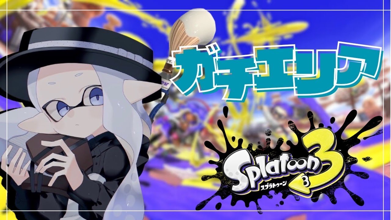 スプゴー振り返りながら久しぶりの配信　2961～【XP3816】