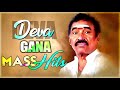 Deva Gana Songs Video Jukebox Deva Tamil Hits Tamil Movie Songs Pyramid Glitz Music
