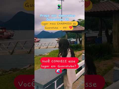 A vista mais LINDA da Baía de Guaratuba #shorts