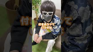 - 友達の歌い手に告白したらとんでもない展開にwwwww
