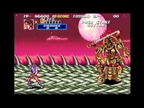 sengoku neo geo ost