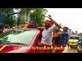 NaiduNayakkar Whatsapp Status Vidos Veerapandiya Kattabomman Nayakkar Birthday Videos