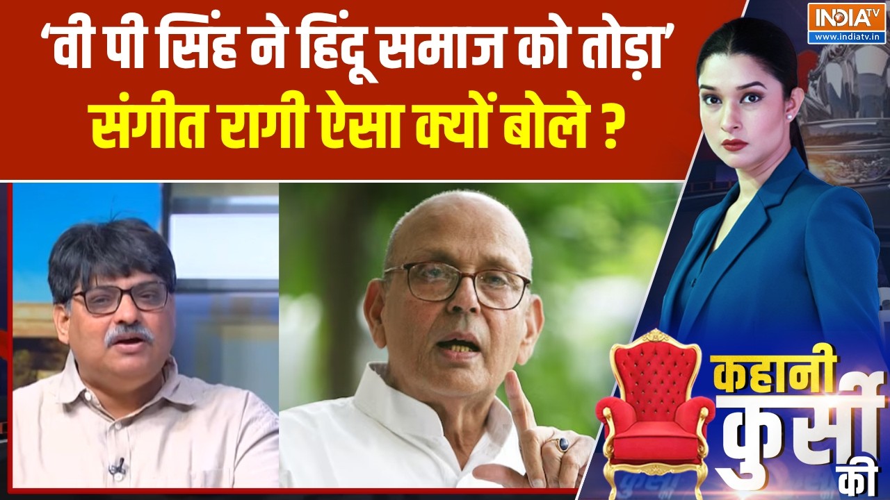 Women's reservation bill : Akhilesh Yadav अपने परिवार के बाहर जाकर नहीं सोच सकत?