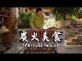 Before The Scorching Summer Arrives Treat Yourself To A Table Of Unique Charcoal Grilled Delicacies