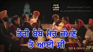 Since 1998 by Joban sandhu new punjabi song WhatsApp status video by SS aman
