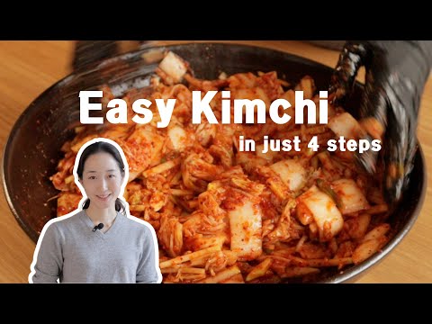 Easy Kimchi Recipe : Foolproof & Delicious!