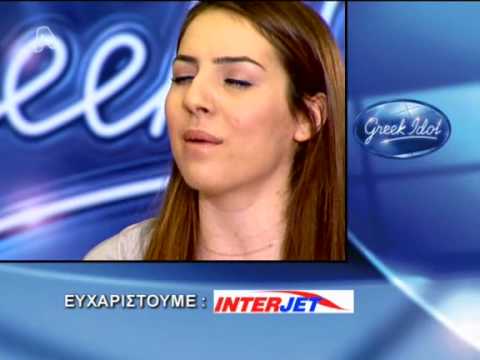 Greek Idol 2010 - Auditions 2 - Promo