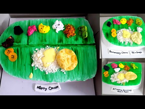 Sadya cake || Onam Special || Choclate Flavour ||