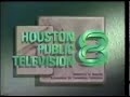 KUHT PBS Station ID 1989