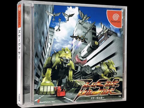 Longplay: Zusar Vasar - Dreamcast + DCDigital + MODE