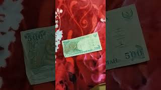 Download lagu Gambar monyet tahun 1992 uang 500 rupiah mp3 Download lagu Gambar monyet tahun 1992 uang 500 rupiah mp3