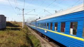 preview picture of video 'Train 86Л Lvov - Simferopol ( Поезд 86Л Львів - Сімферополь )'